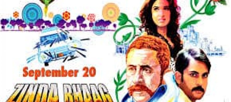 Zinda Bhaag won special jury award in Jaipur, Rajasthan, India