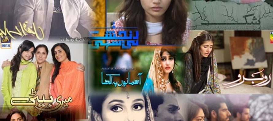 MIND WOBBLING TWISTS IN CURRENT DRAMAS!