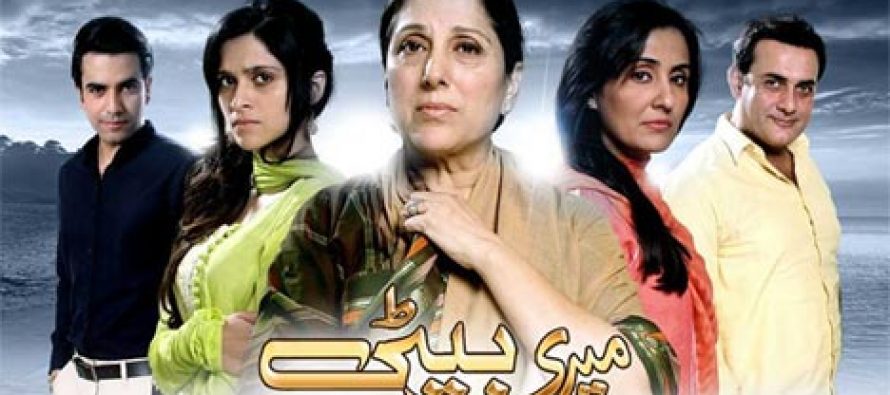 drama-serial-meri-beti-a-lesson-for-society-reviewit-pk