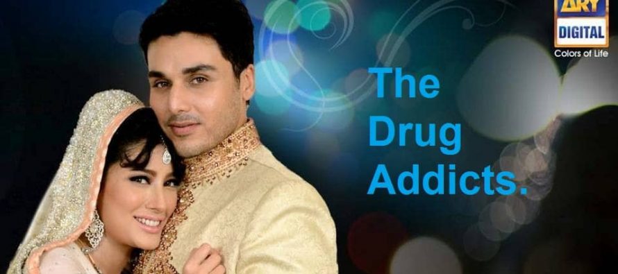Kabhi Kabhi # 26 – Druggies Ka Khandaan!