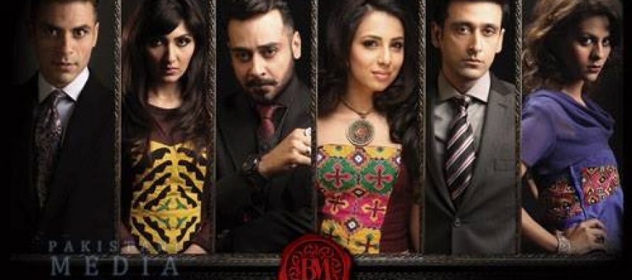 Bashar Momin Episode 1 – Introduction to the Characters!