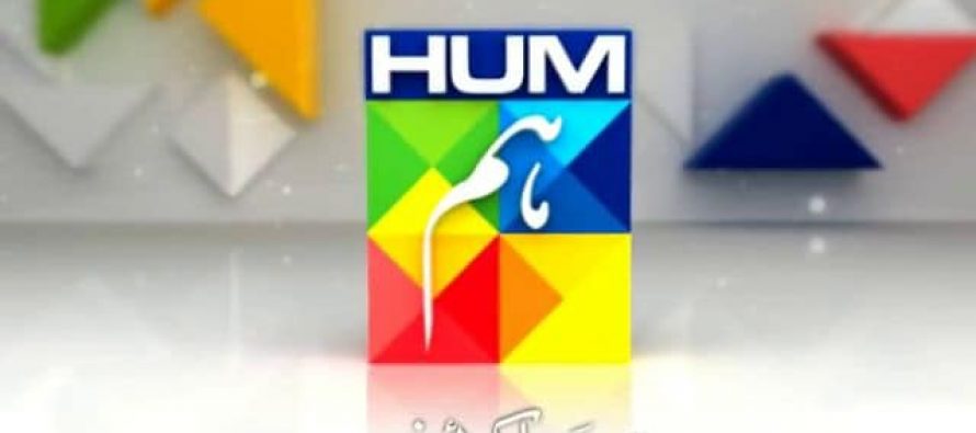 Must-Watch HUM TV Dramas!