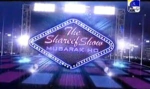 The-Shareef-Show-Mubarak-Ho