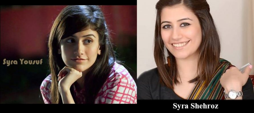 FROM HIT SYRA YOUSUF TO FLOP SYRA SHEHROZ!