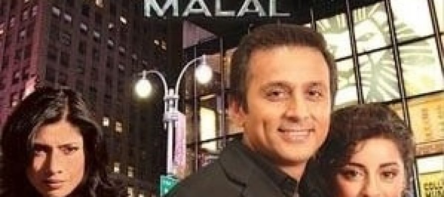 Drama Of The Week – Malal