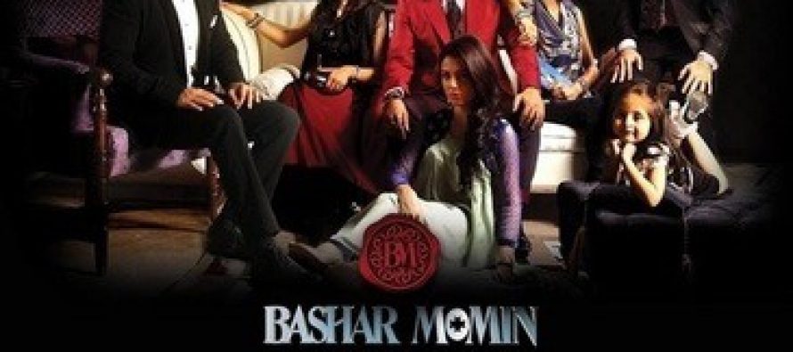 Bashar Momin Episode 2 – Drama and Suspense?