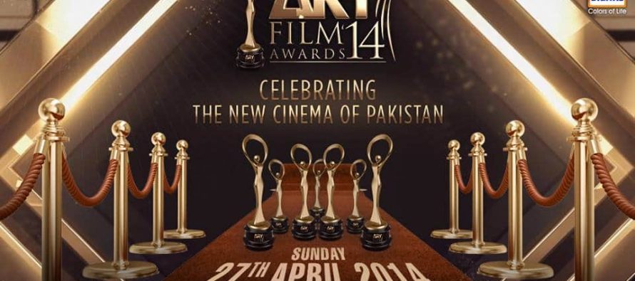 Few Clicks from ARY FILM AWARDS