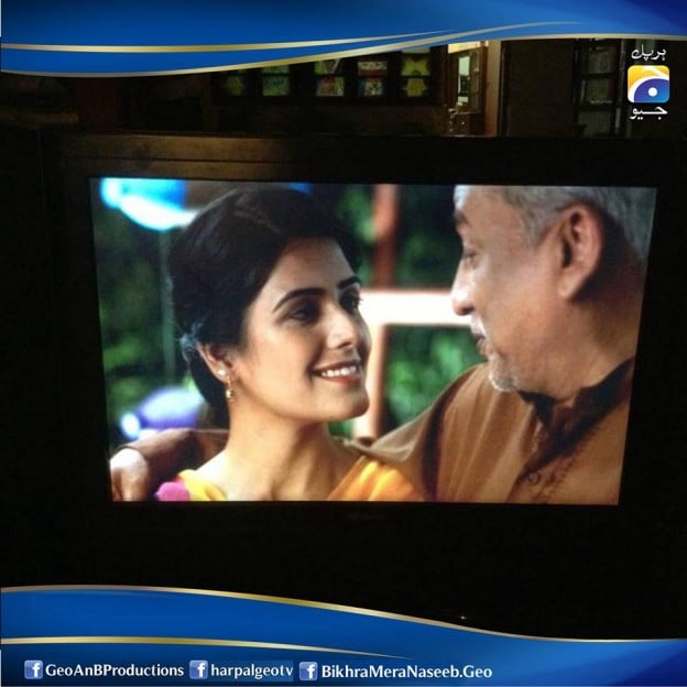 Bikhra Mera Naseeb, new drama of Geo Reviewit.pk