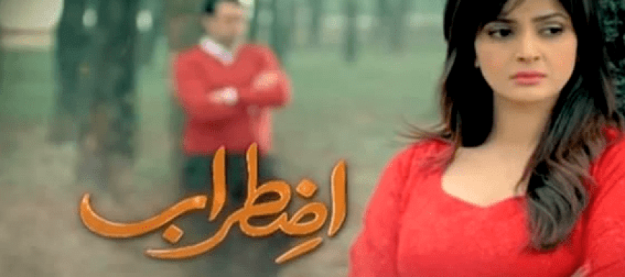 Izteraab Episode 3 – Khala Masooma!
