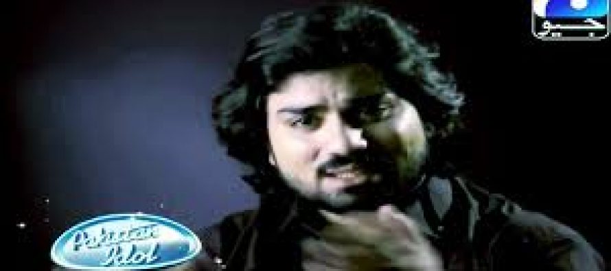 Zamad Baig wins the Paksitan Idol contest