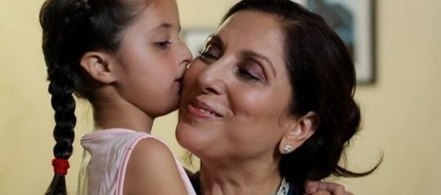 Meri Beti – The Finale