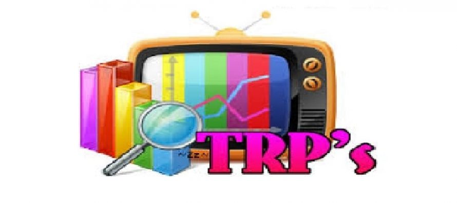 Addiction to TRPs: Ruining Our Dramas!