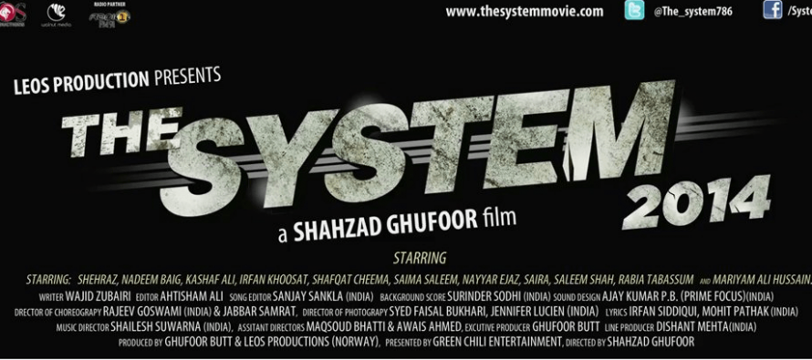 Film The System to release on 30 May 2014