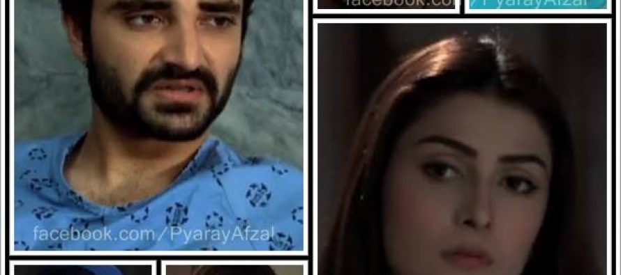 Pyarai Afzal – Farah Vs Yasmeen.