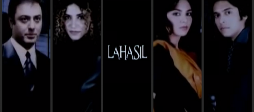Drama of The Week – La Hasil!