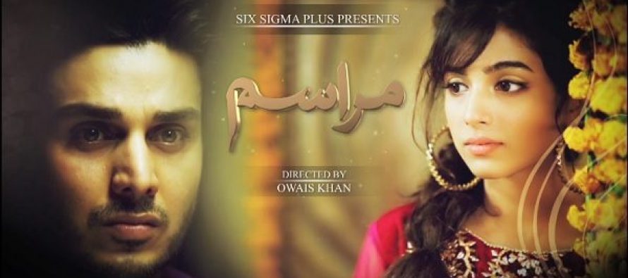 Marasim – Episode 06!