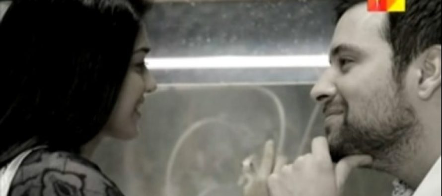 Mohabbat Subha Ka Sitara Hai – Episode 22