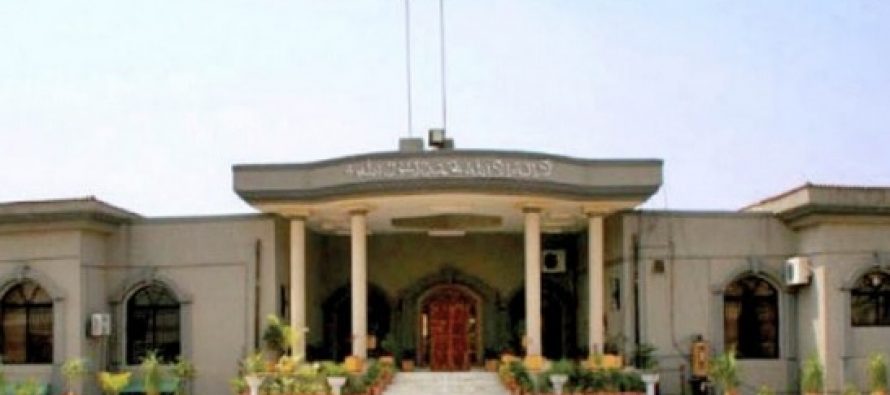Islamabad High Court Issues Notices To Nida Yasir, Mubashar Lucman, Amjad Sabri and Others