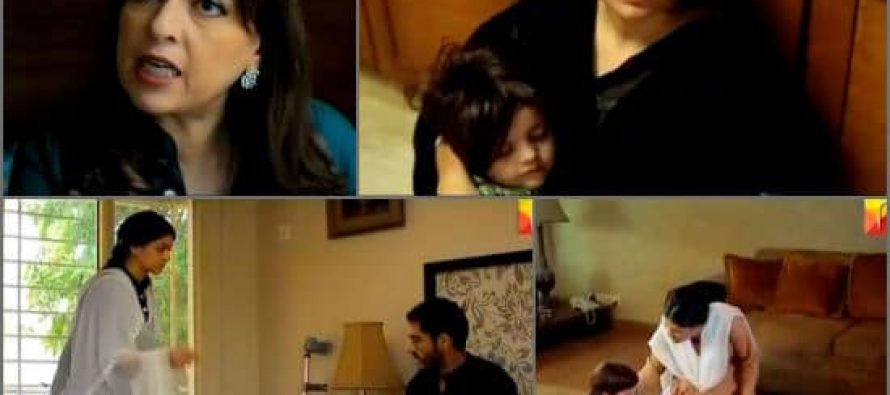 Mohabbat Subha Ka Sitara Hai – Episode 21