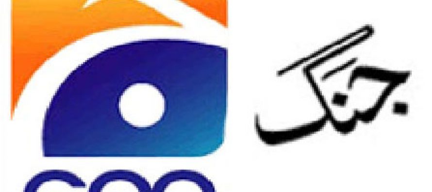 Geo/Jang Group serves Rs50 bn notice on govt, ISI, Pemra