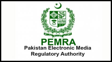 PEMRA