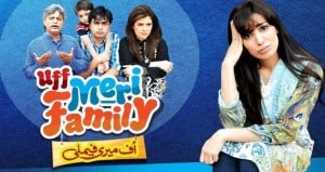 Uff-meri-family-hum-tv-drama