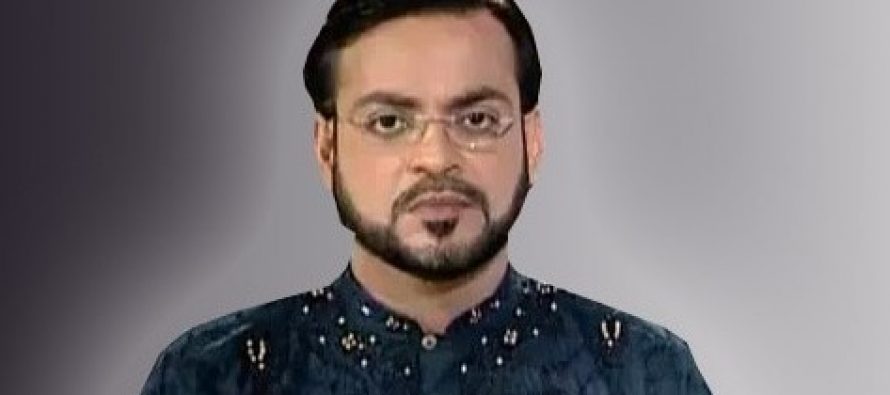 Express Group welcomes Aamir Liaqut Hussain