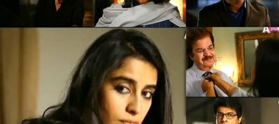 Pehchan – Episode 11