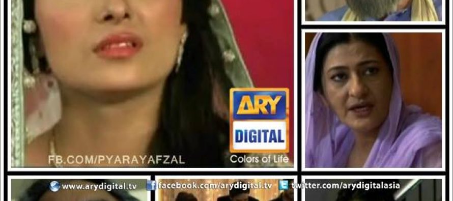 Pyarai Afzal – Back to Hyderabad