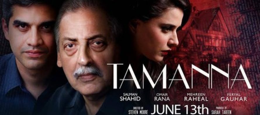 Sarah Tareen to produce another film after Tammana