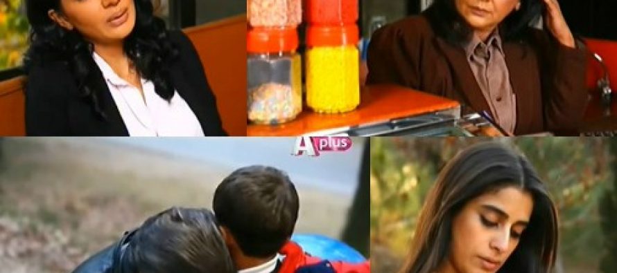 Pehchan – Episode 15