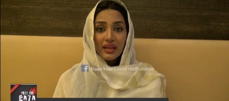 Mathira Supports Gaza Through Her Video Message