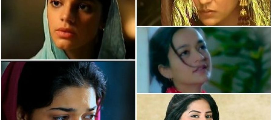 Strong Female Leads