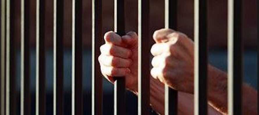 ARY News Reporter Jailed In Afghanistan