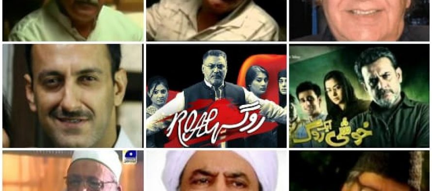 12 amazing fathers in Pakistani dramas