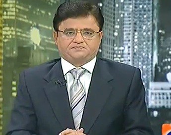 Kamran Khan leaves Geo News | Reviewit.pk