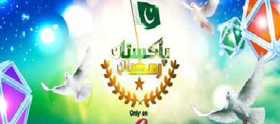 Pakistan Ramzan – Taking Madness To A Whole New Level