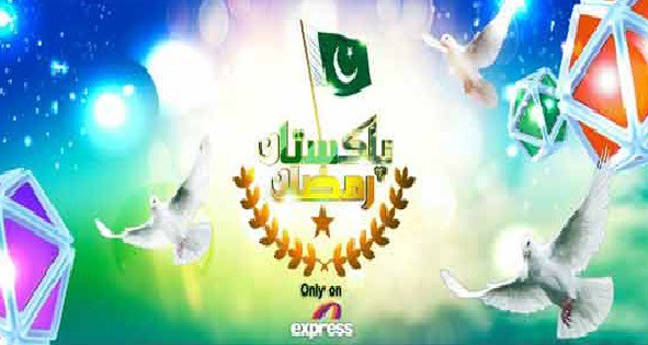 pakistan ramzan program cover1