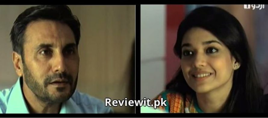 Merai Humdum Merai Dost – Episode 17