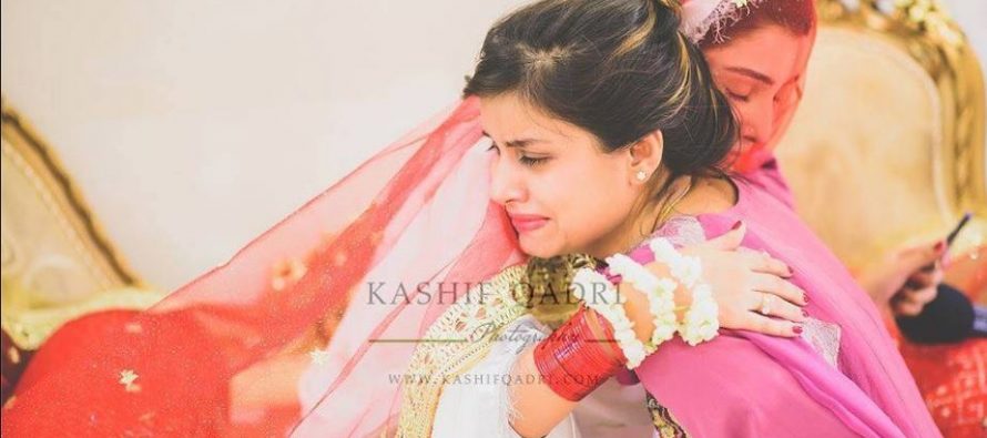 Ayeza Khan and Danish Taimoor Nikkah Pictures