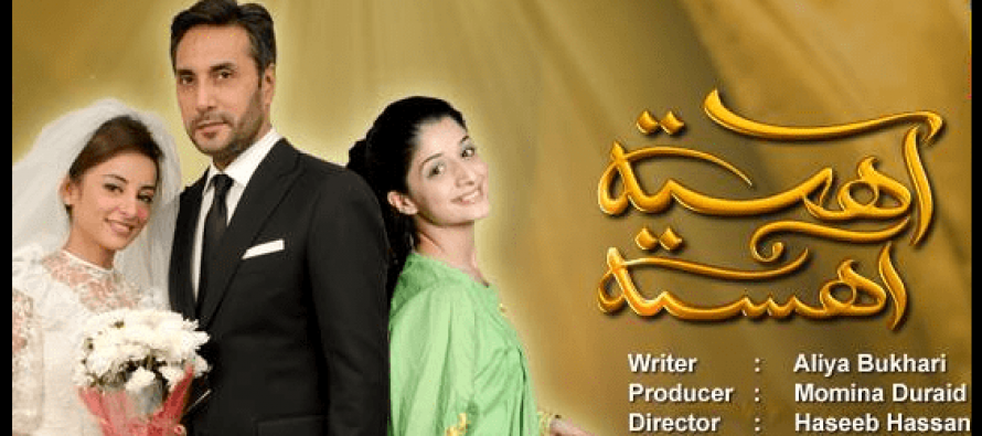 Aahista Aahista – Episode 10!