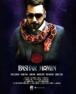 Bashar-Momin