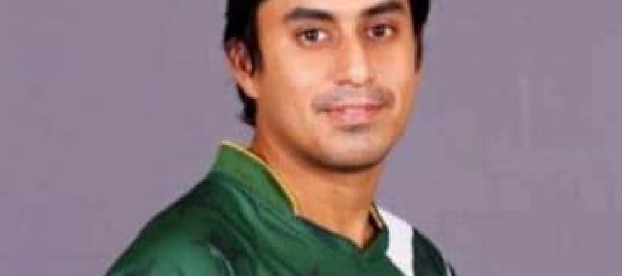Nasir Jamshed tied the knot