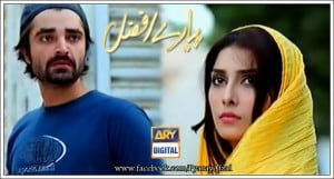 Pyaray-Afzal