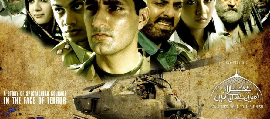 8 most patriotic dramas of all times