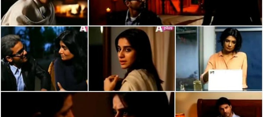 Pehchan – Episode 16