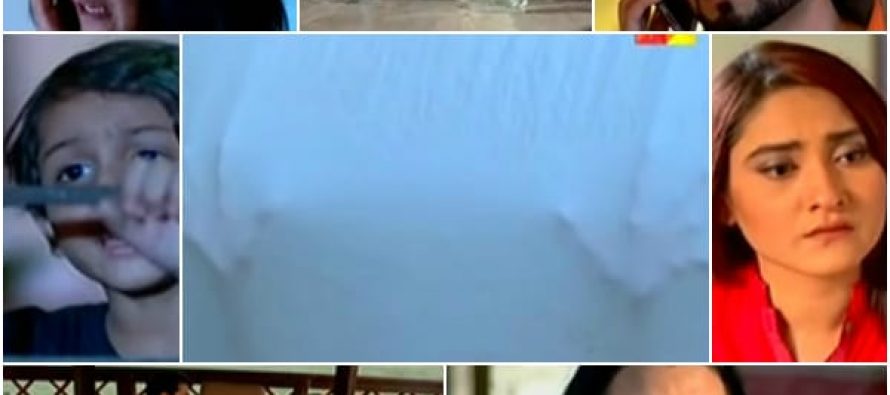 Woh…Dubara – Episode 2