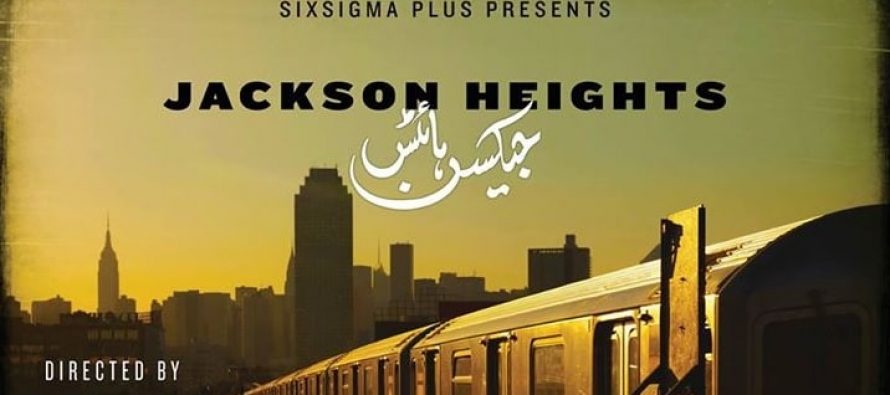 Jackson Heights to Begin September!