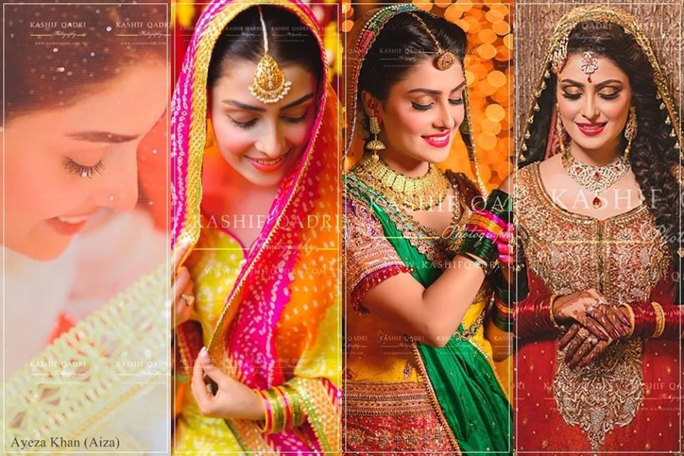 Ayeza Khan Wedding - 80 Unseen Pictures