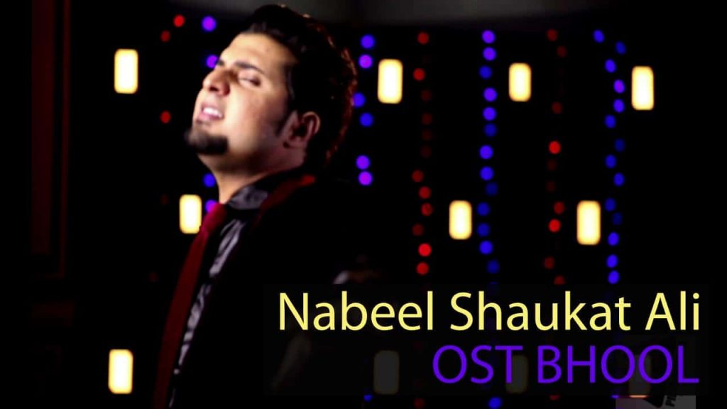 nabeel shaukat ali ost bhool